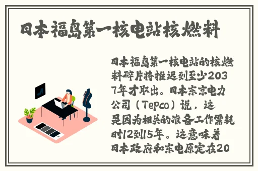 流氓软件下载app大全下载隐私免费安装
